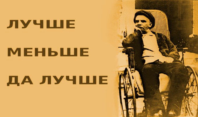 Поехал в Америку за&nbsp;журналами.