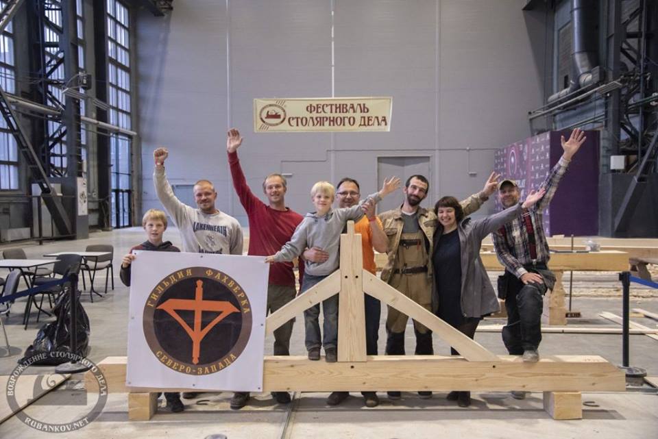 3-5 мая встреча Гильдии Фахверка&nbsp;С-З